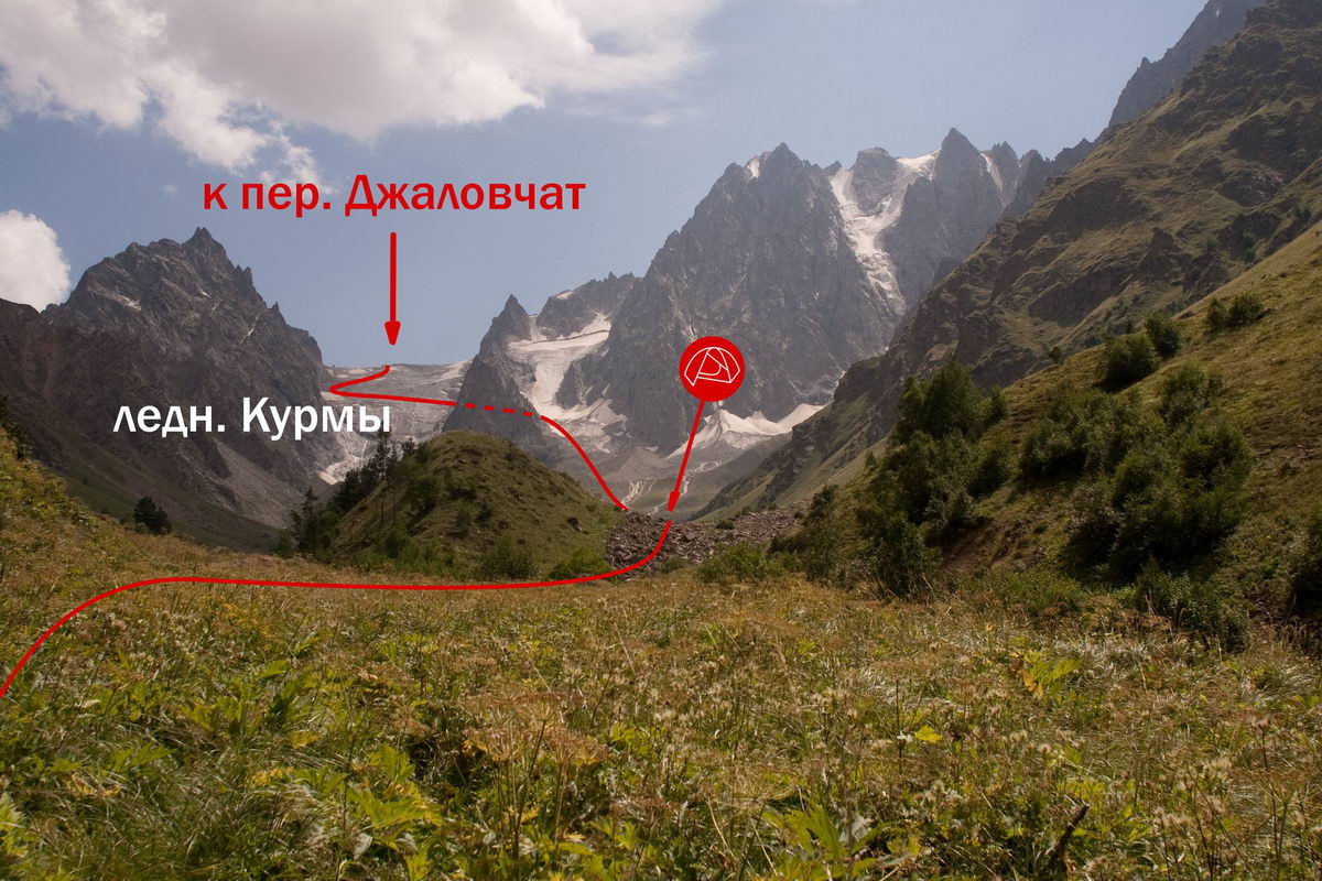 Вершина Джаловчат Домбай