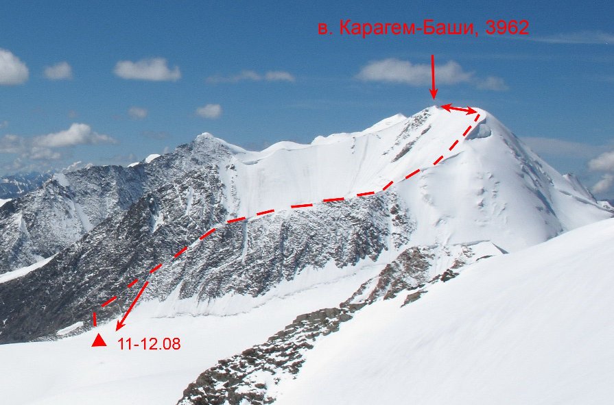 Вершина Карагем карта