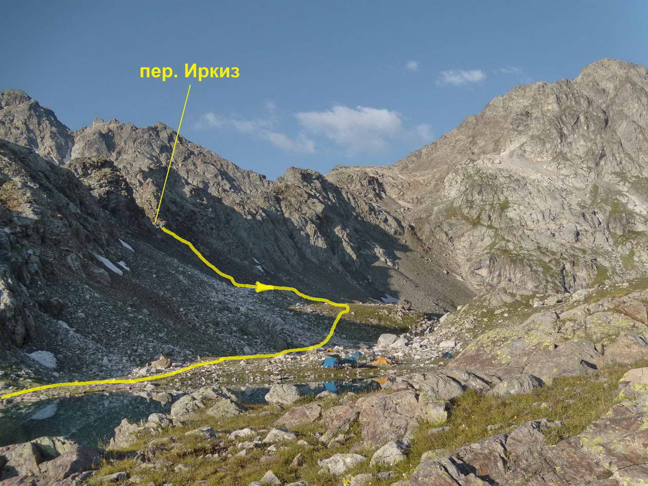 Гора караджаш