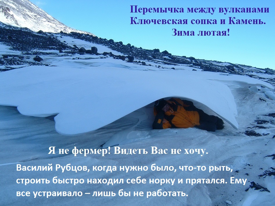 http://www.mountain.ru/article/article_img/7654/f_13.jpg
