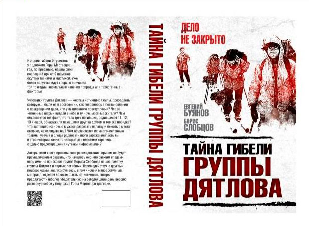 меня зовут айна мне 19 лет но за эти 19 лет