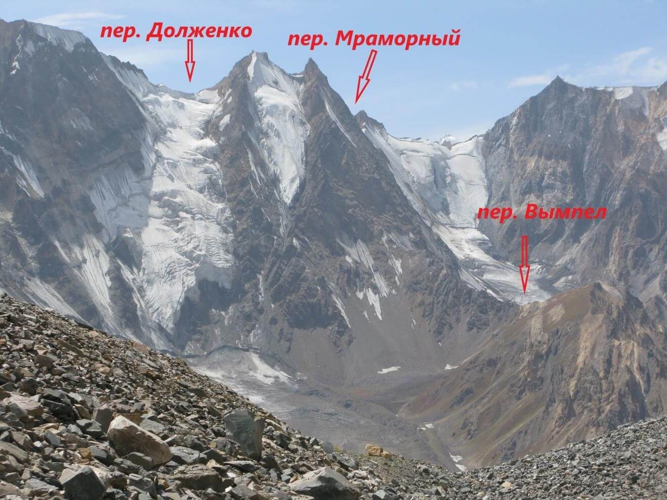 Мраморная гора Lednik