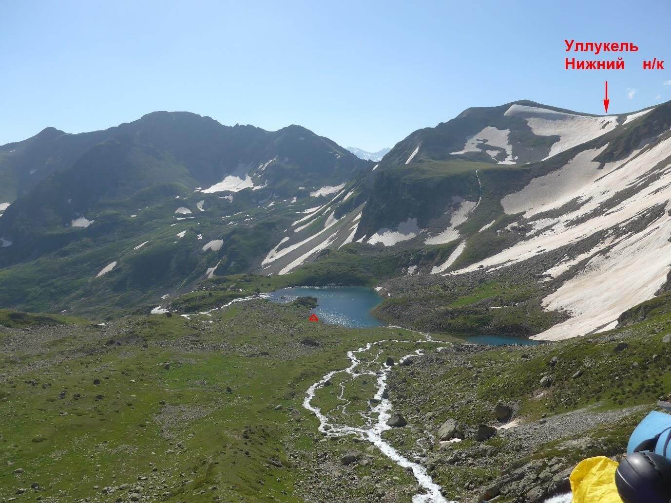 Ущелье Гвандра