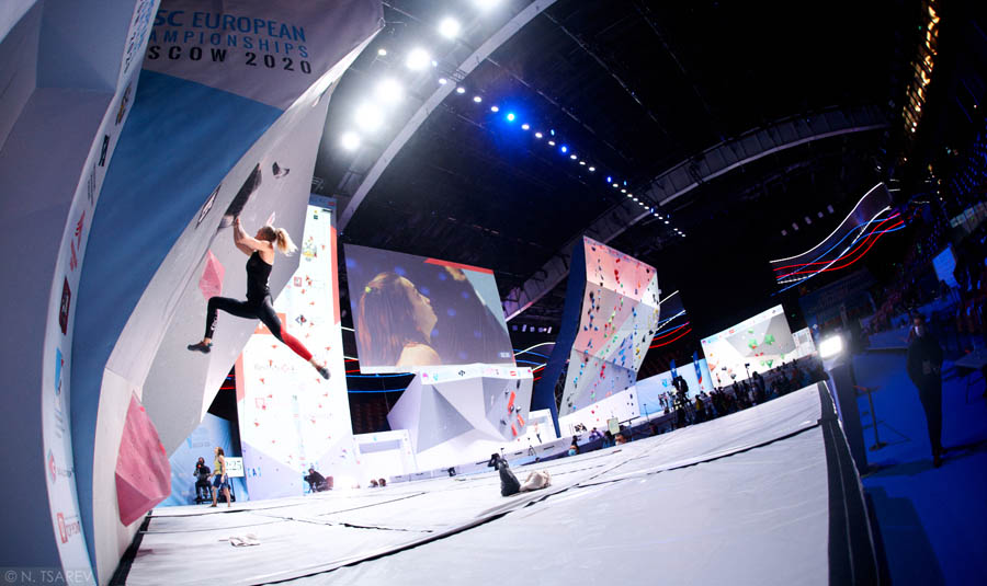 Чемпионат по скалолазанию 2022 в Москве