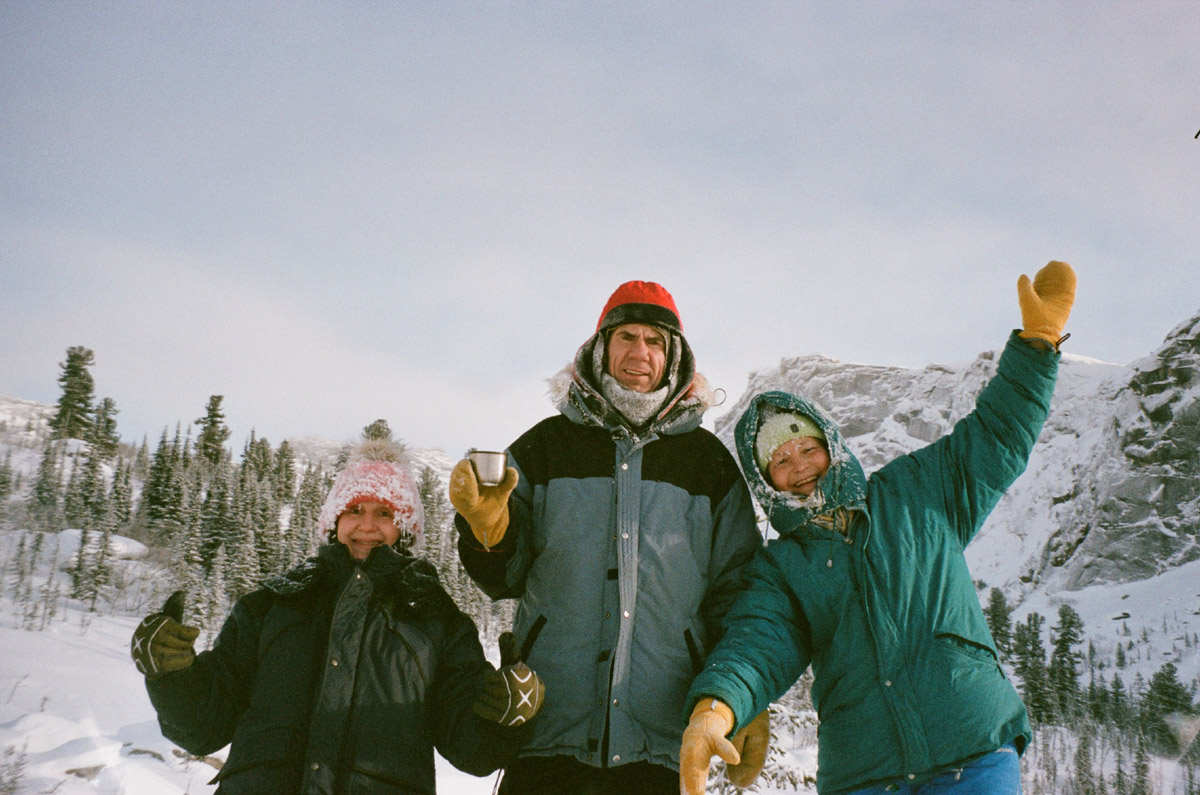 Yeti Mountain Home Kongde