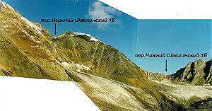 Фото 10 Вид на пер.Нижний и Верхний Шавлинские с верховьев ледника Маашей
