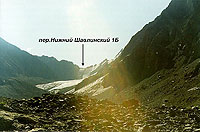 Фото 6 Вид на пер.Нижний Шавлинский (с запада)