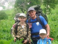Дети в горах.Тридцатый маршрут