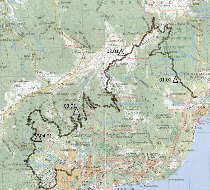 Отчет о пешем походе 2 к.с. по Крыму
