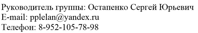 Отчёт о горном походе 3 к.с. по Центральному Кавказу