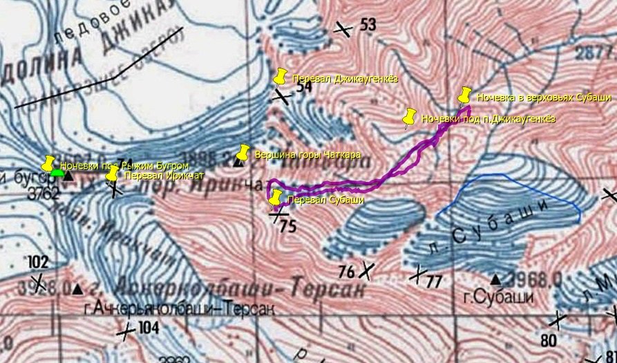Отчет о горном туристском походе 1 к.с. по Приэльбрусью