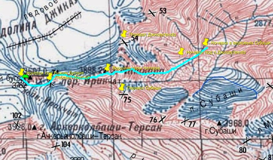 Отчет о горном туристском походе 1 к.с. по Приэльбрусью