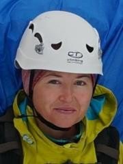 Отчет о прохождении горного маршрута 4 к.с.по Катунскому хребту