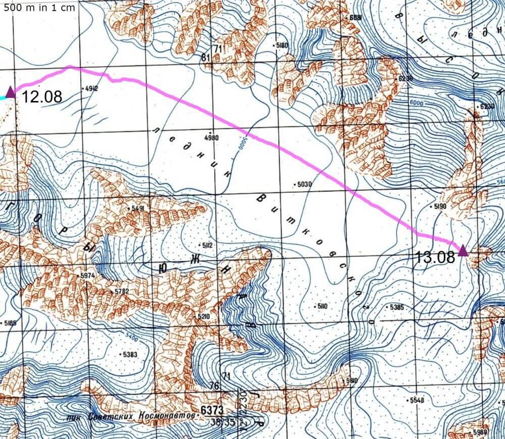 Отчет о спортивном походе 5 к.с. по Ц. Памиру