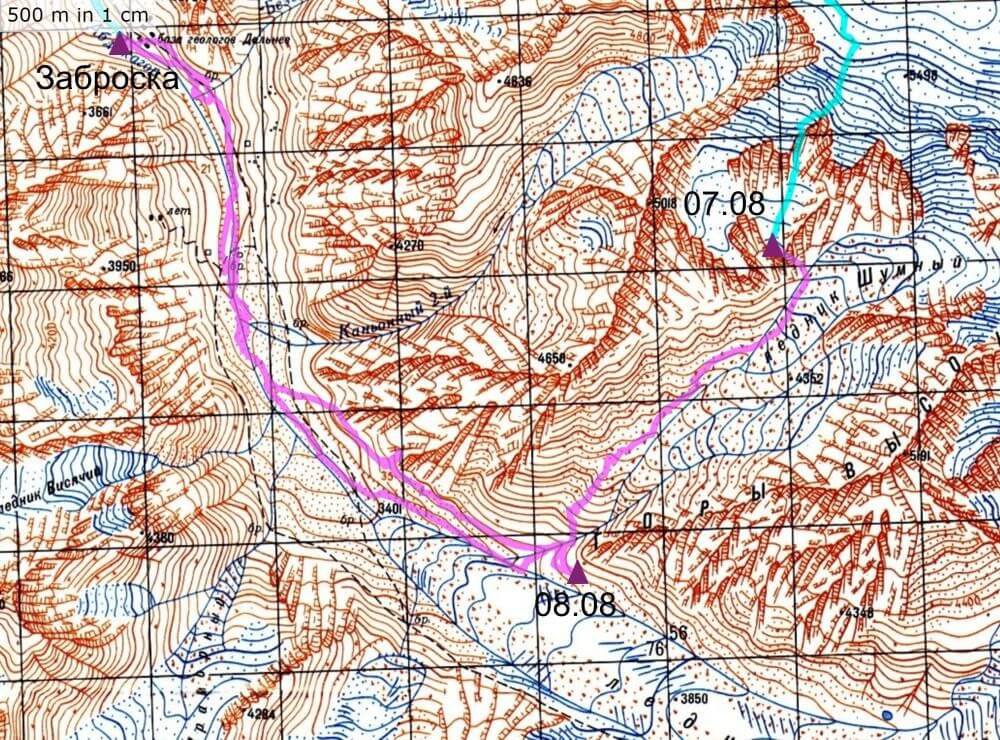 Отчет о спортивном походе 5 к.с. по Ц. Памиру