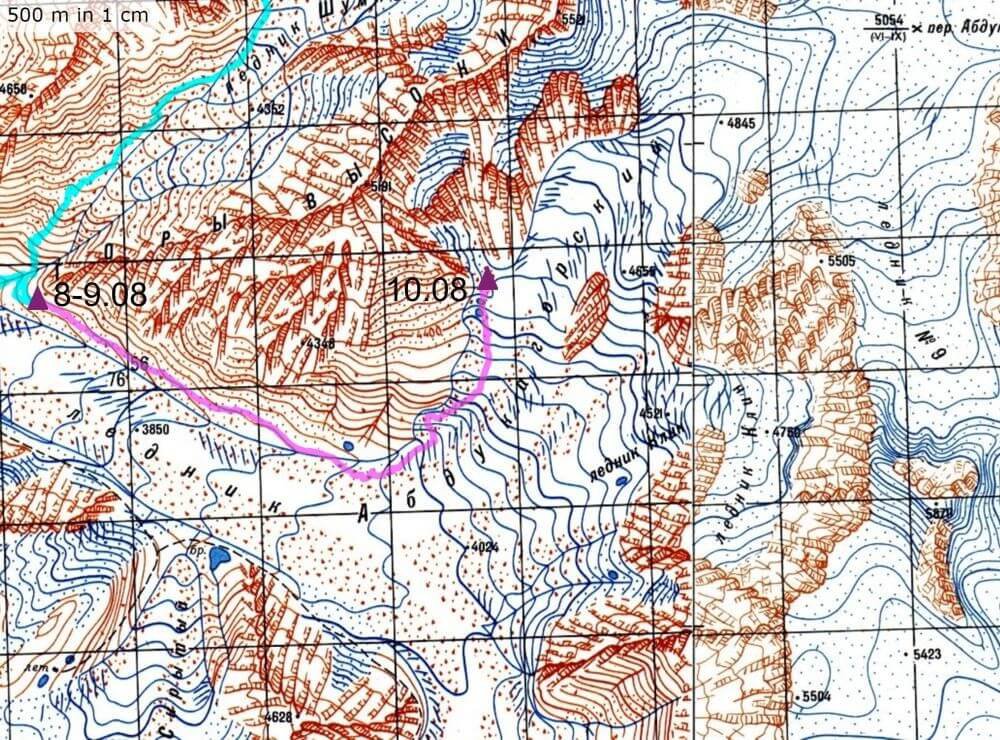 Отчет о спортивном походе 5 к.с. по Ц. Памиру