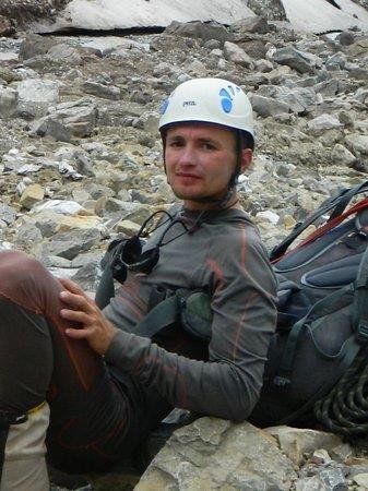 Отчет о горном походе 5 к.с. по Сев. Памиру (Заалайский хребет)