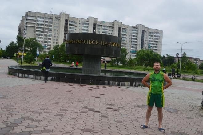 Отчет о пешеходном походе 5 к.с. по хребту Эзоп