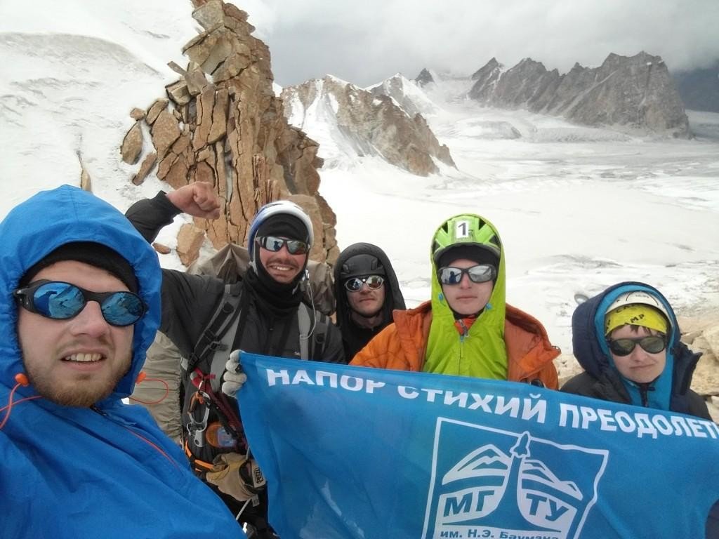 Отчёт о горном походе 3 к. с. по Тянь-Шаню (Терскей, Ак-Шийрак)
