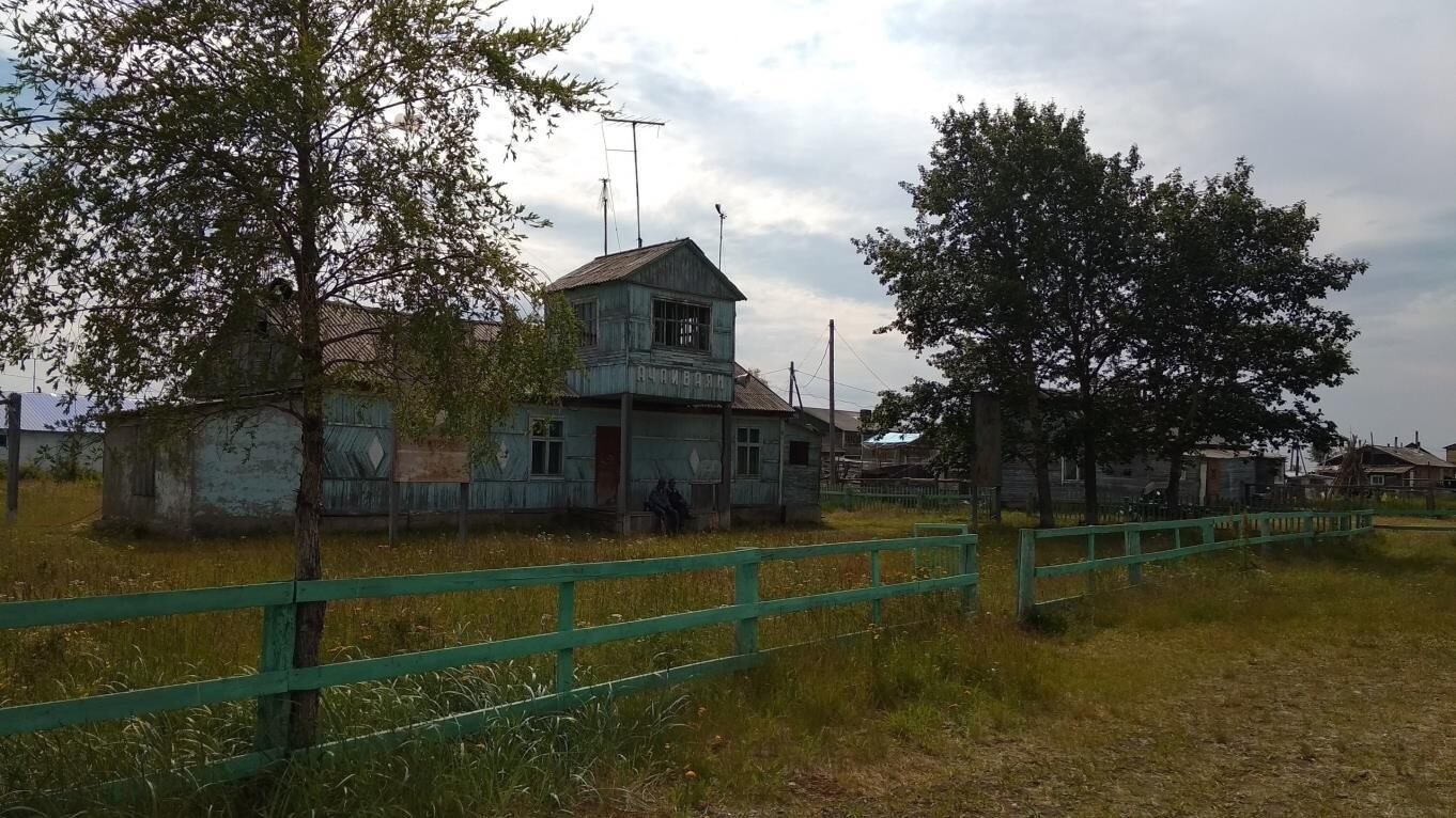 Отчет о комбинированном маршруте 5 к.с. по Корякскому нагорью в период с 10.07. по 31.08.2018