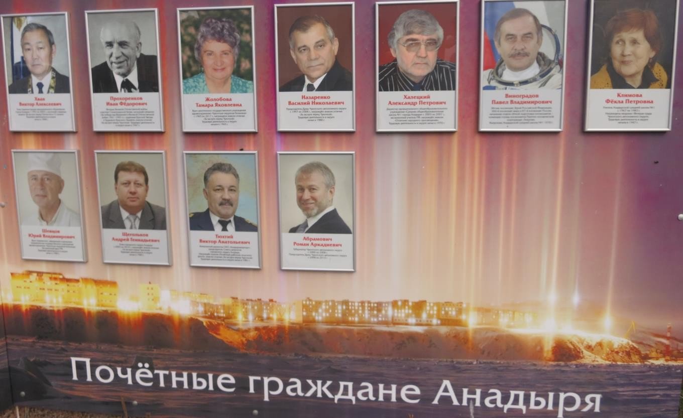 Отчет о комбинированном маршруте 5 к.с. по Корякскому нагорью в период с 10.07. по 31.08.2018