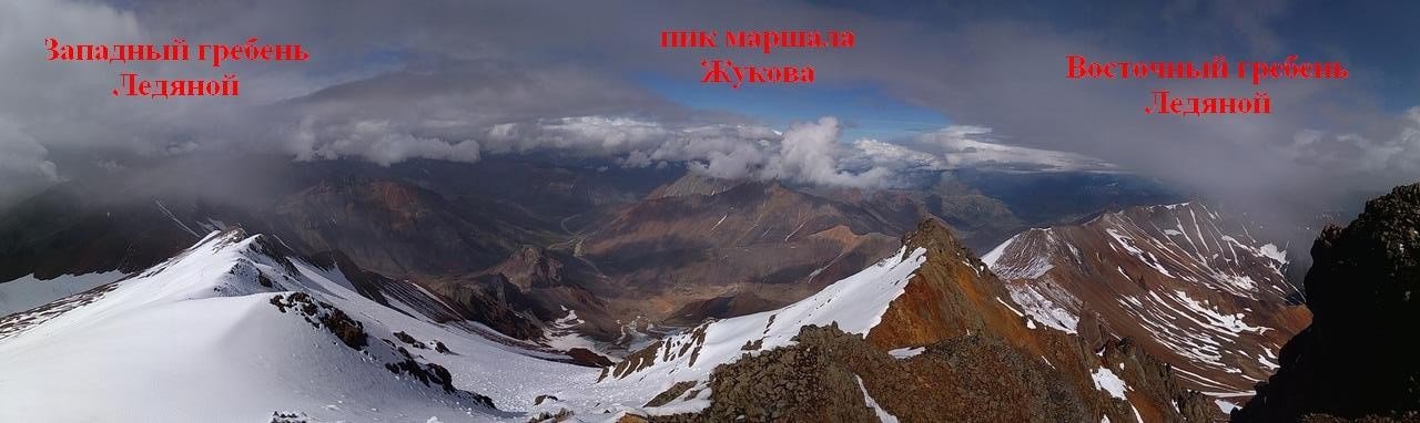 Отчет о комбинированном маршруте 5 к.с. по Корякскому нагорью в период с 10.07. по 31.08.2018