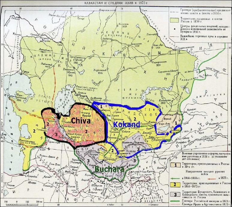 Отчет о прохождении пешеходного туристского спортивного маршрута 4 к.с. по Юго-Западному Тянь-Шаню