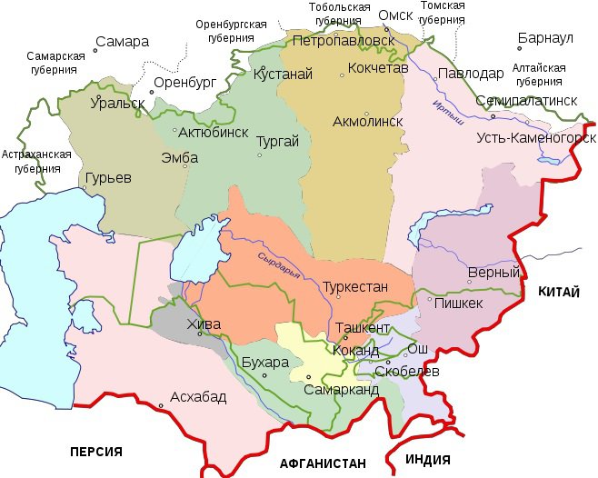 Отчет о прохождении пешеходного туристского спортивного маршрута 4 к.с. по Юго-Западному Тянь-Шаню