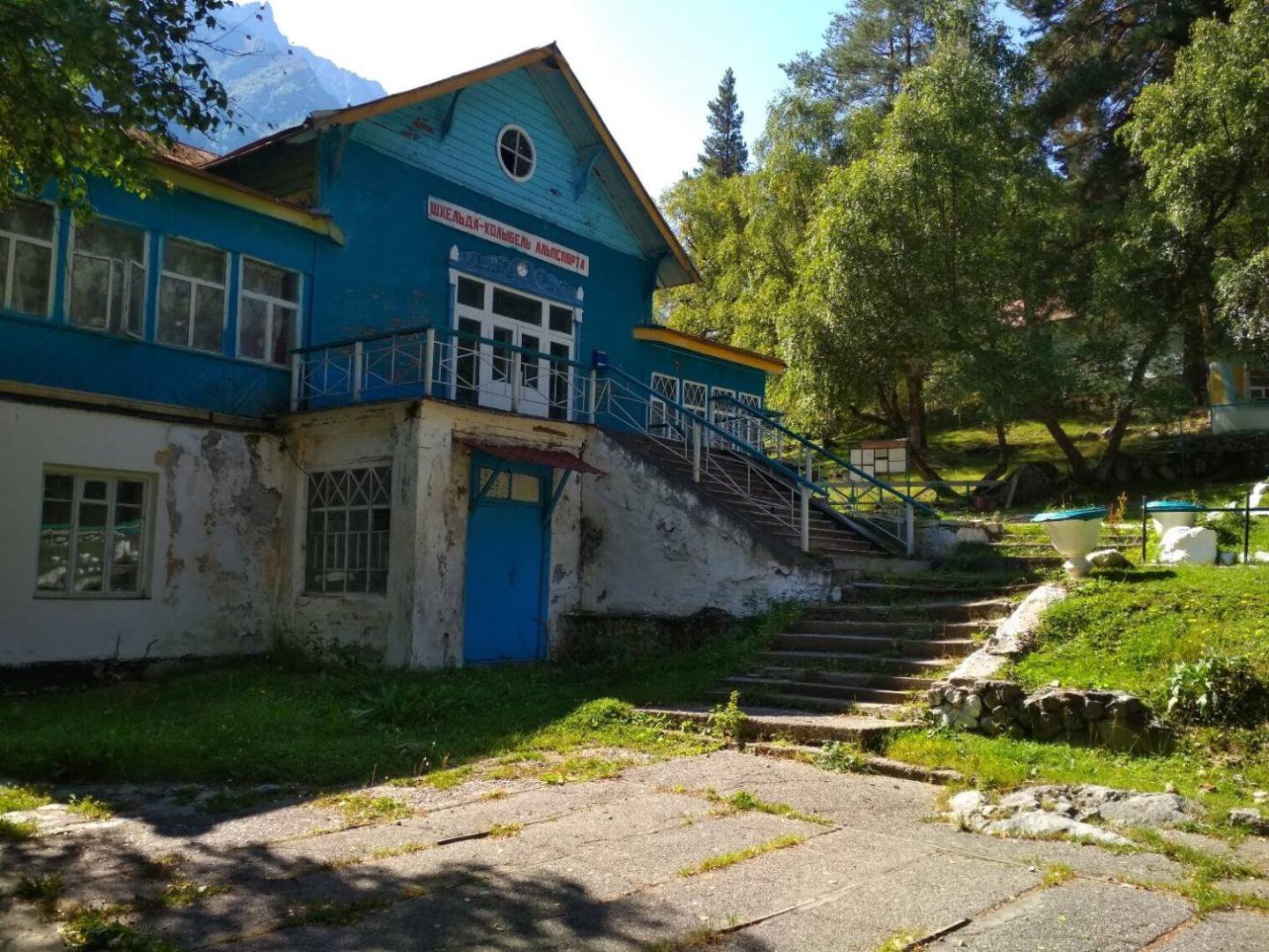 Отчет о горном походе 1к.с. по Центр.Кавказу