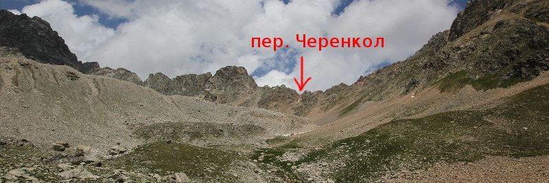 Отчёт о прохождении маршрута 3 к.с.по Ц.Кавказу (Узункол — Теберда)