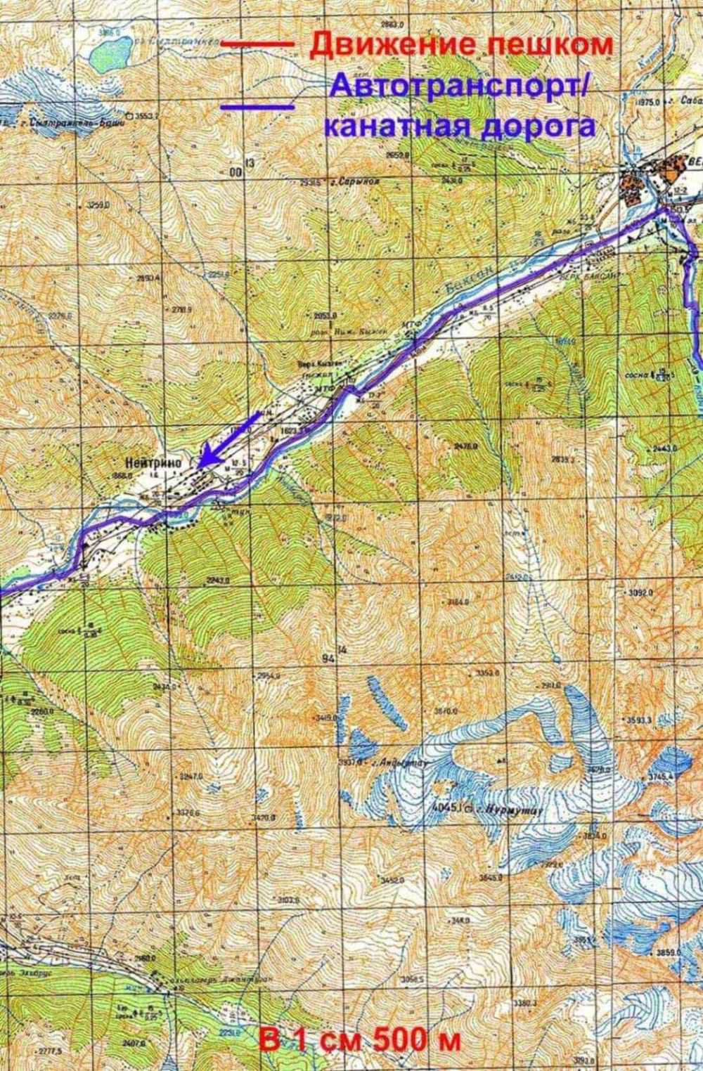 Отчет о пешем походе 4 к.с. по Ц.Кавказу 