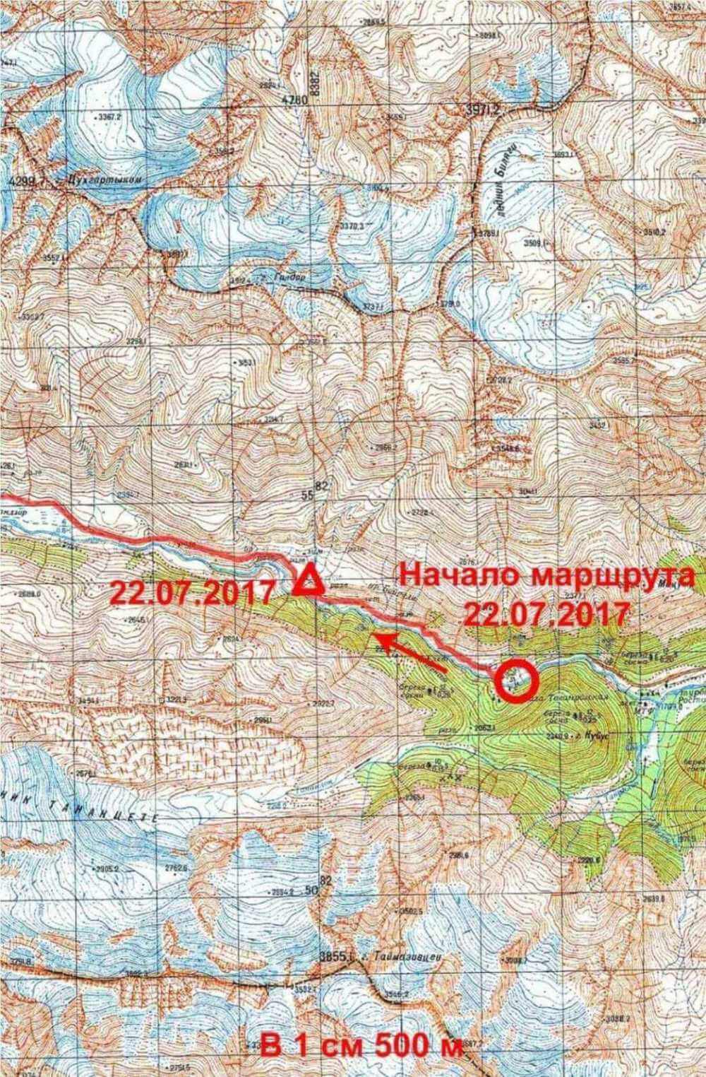 Отчет о пешем походе 4 к.с. по Ц.Кавказу 