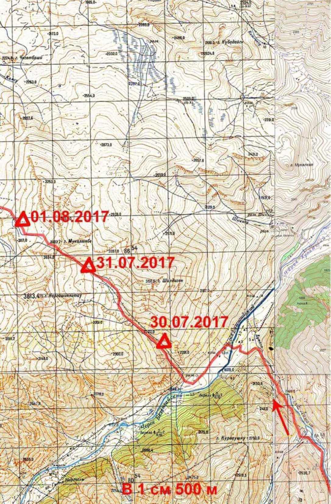 Отчет о пешем походе 4 к.с. по Ц.Кавказу 