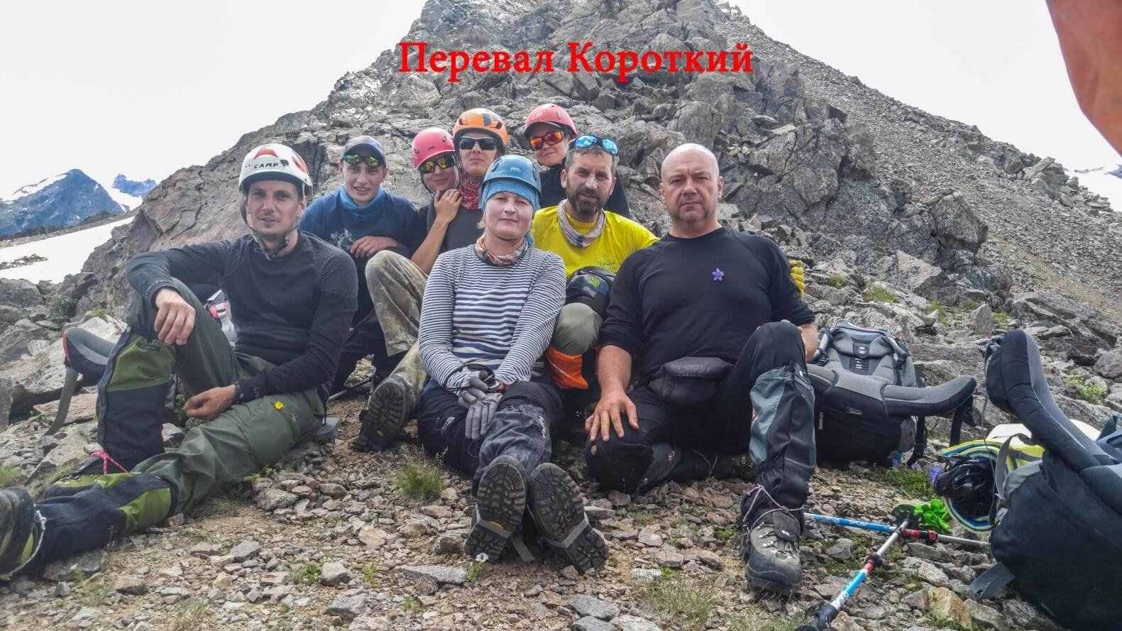 Отчет о горном спортивном походе 2 к.с. по Северной Осетии (Дигория)