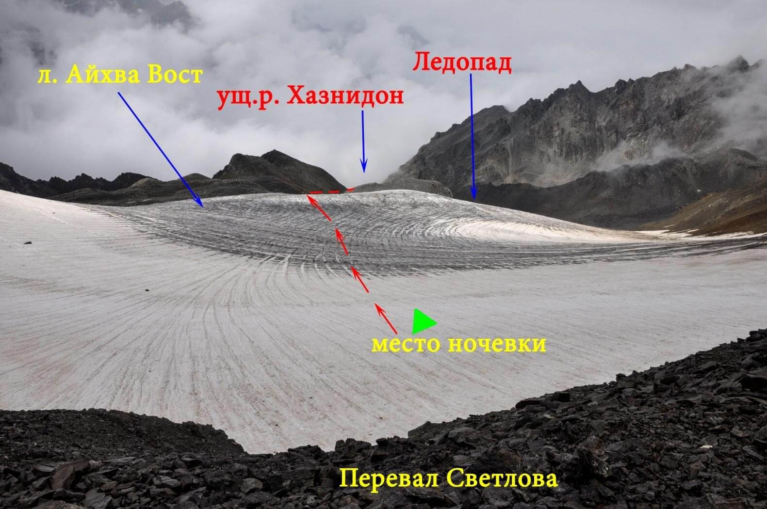 Отчет о горном спортивном походе 2 к.с. по Северной Осетии (Дигория)