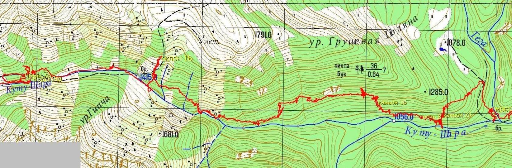 Отчёт о горном туристском походе 2 к.с. по Зап. Кавказу, Абхазия