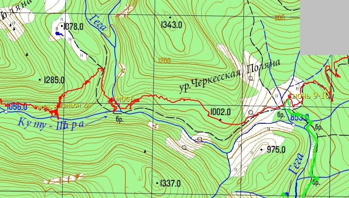Отчёт о горном туристском походе 2 к.с. по Зап. Кавказу, Абхазия