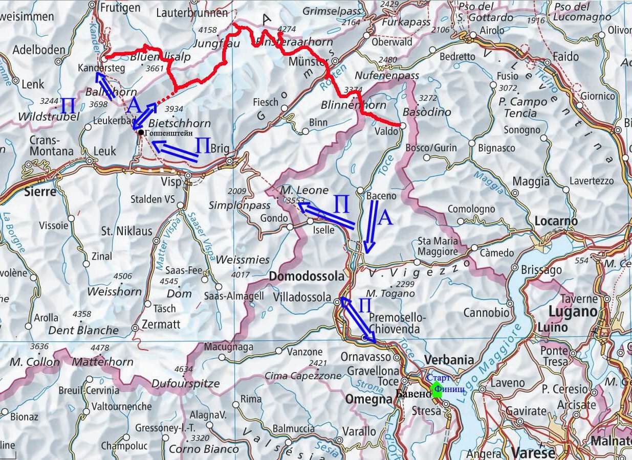 Отчет горном походе 5 к.с.. по Бернским и Лепонтинским Альпам (Швейцария)