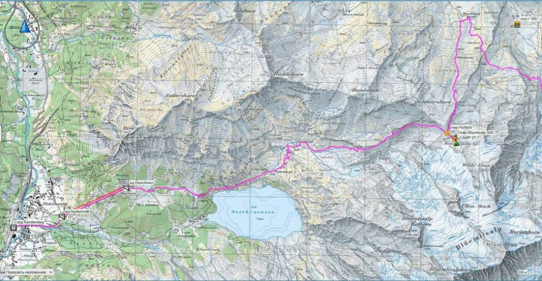 Отчет горном походе 5 к.с.. по Бернским и Лепонтинским Альпам (Швейцария)