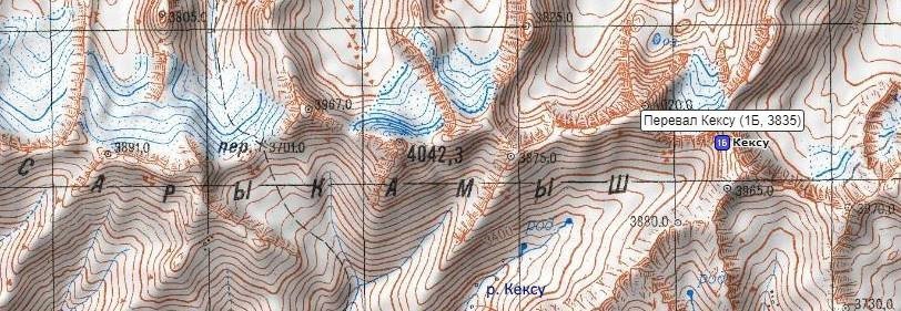 Отчет о пешеходном походе 5 к.с. по Тянь-Шаню