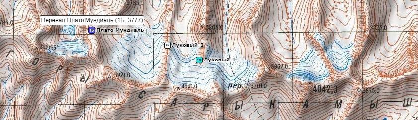 Отчет о пешеходном походе 5 к.с. по Тянь-Шаню