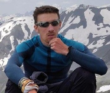 Отчет о горном походе 3 категории сложности по Аладаглару