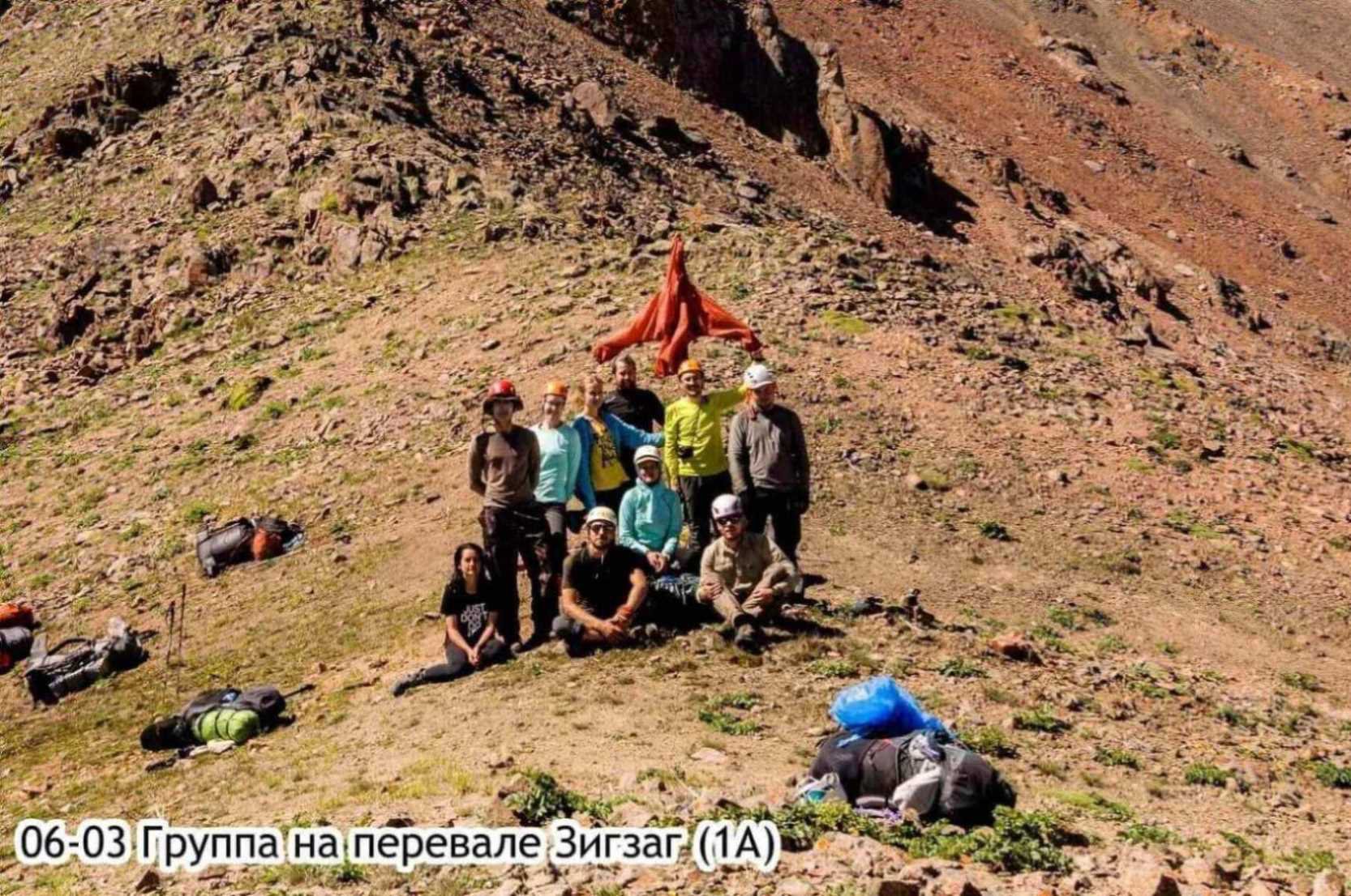 Отчет о горном походе 1 с элементами 2 к.с. по Сев. Тянь-Шаню