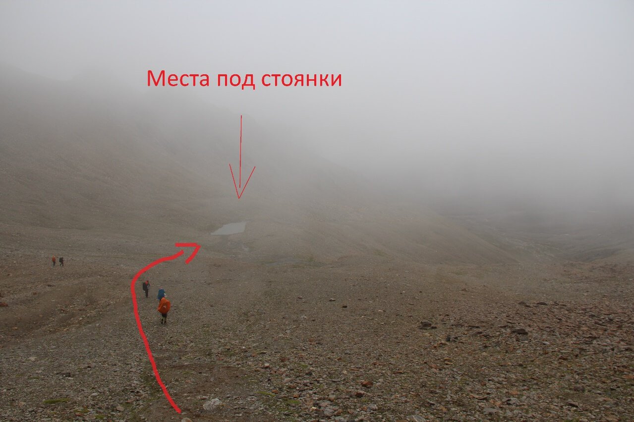 Отчет о горном походе 3 к.с. по центральному Кавказу (Приэльбрусье)