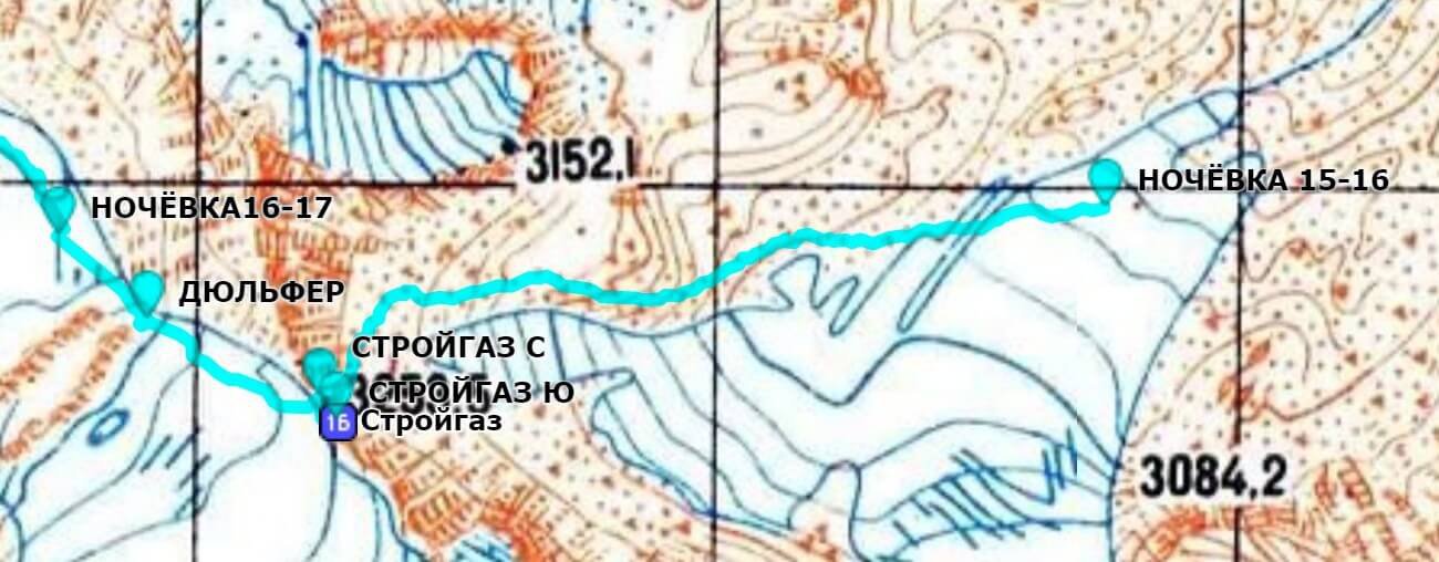 Отчёт о горном маршруте 2 к.с. по Ц.Алтаю