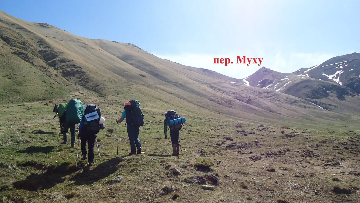 Отчет о походе 1 к.с. по З.Кавказу (Архыз, Теберда)