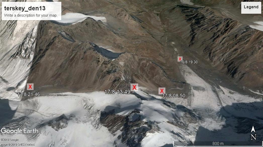 Отчет о горном походе 4 к.с. в районе Терскей-алатау