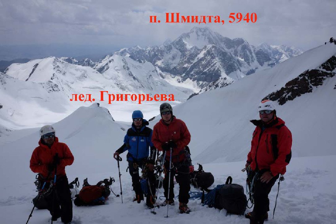 Отчет о горном походе 6 к.с. по Центральному Тянь-Шаню