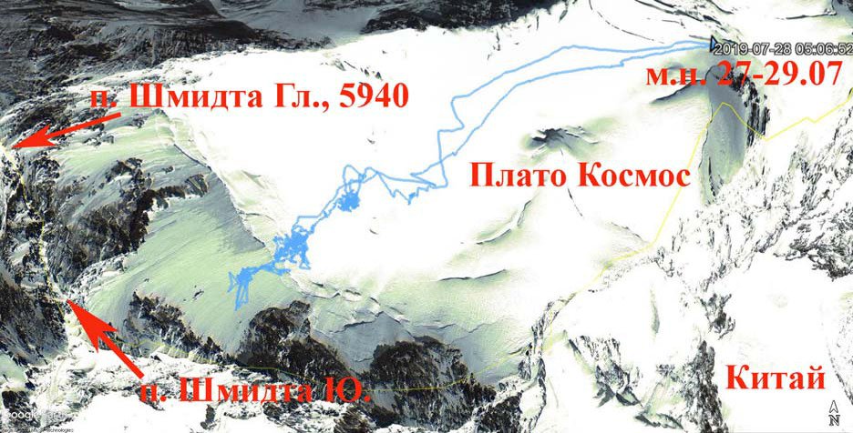 Отчет о горном походе 6 к.с. по Центральному Тянь-Шаню