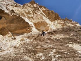 New route in jabal misht, oman / english. climbing / mountain.ru New route in Jabal Misht, Oman / English. Climbing / Mountain.RU